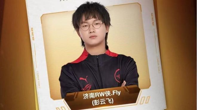 他不仅展现 他不仅展现