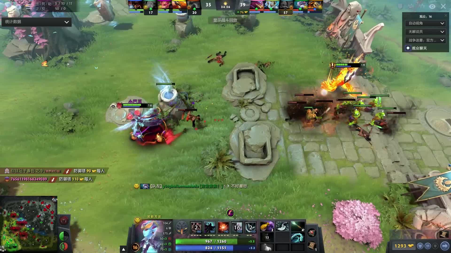 在未来几年 在未来几年