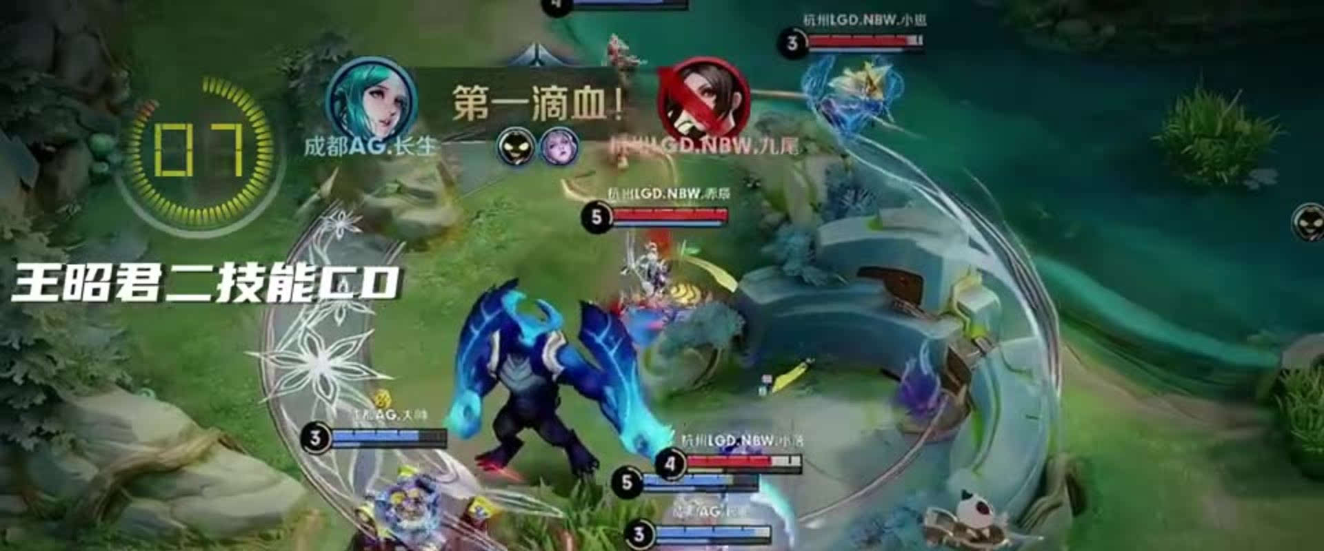 教练战术思 教练战术思