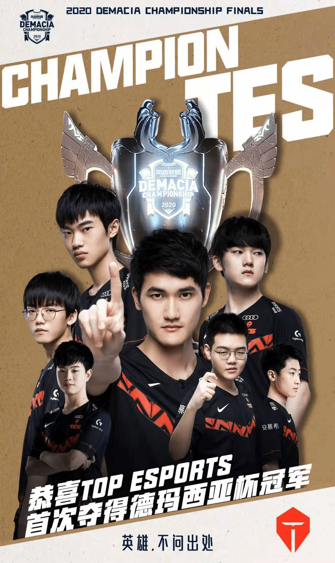 每次出手都 每次出手都