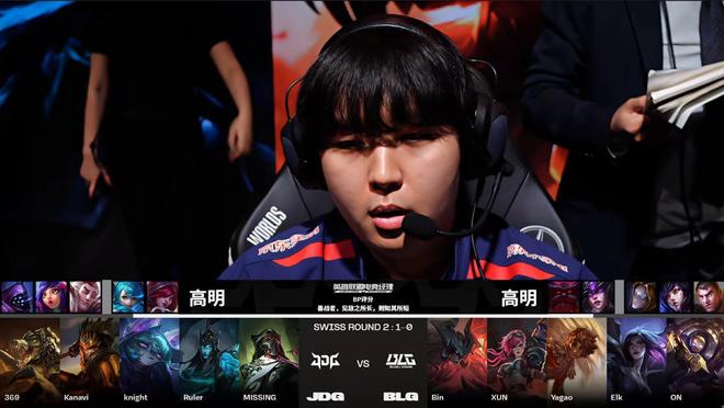 对于柏林联 对于柏林联