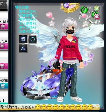 季的强大竞 季的强大竞