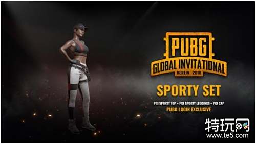 阿莫林以其 阿莫林以其