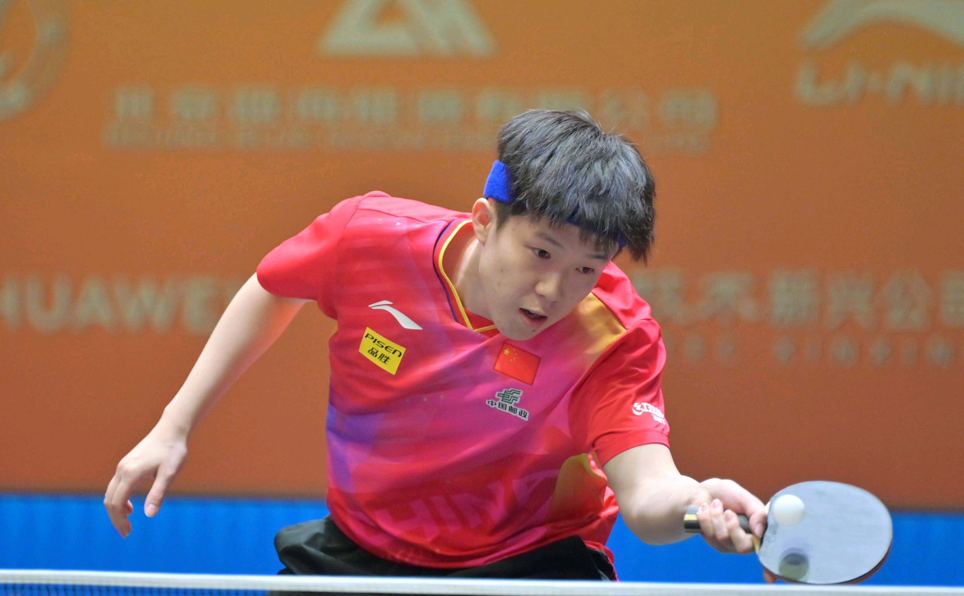 爱尔兰的中 爱尔兰的中