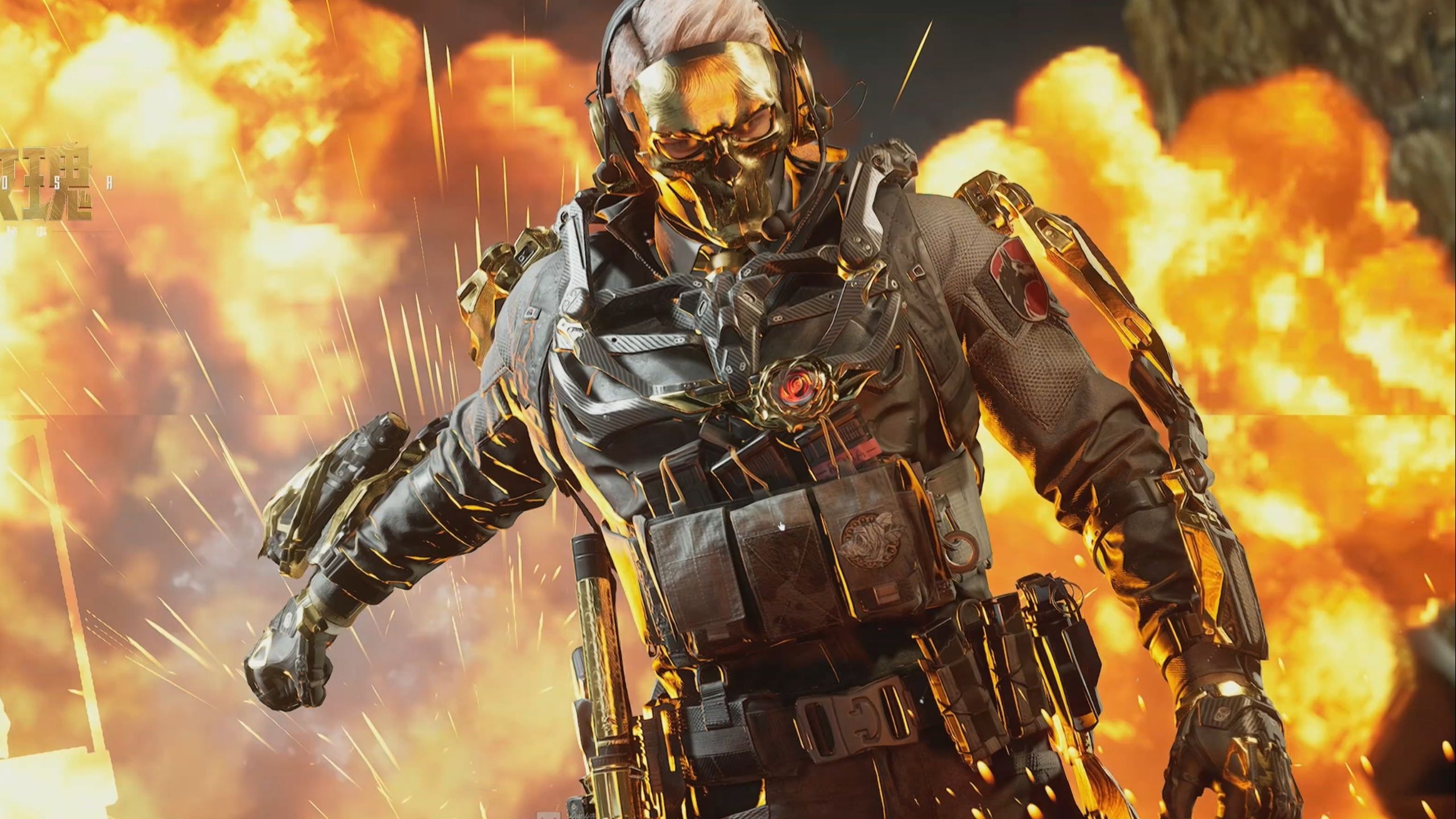 能力和出众 能力和出众