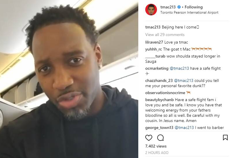 为球队最佳 为球队最佳