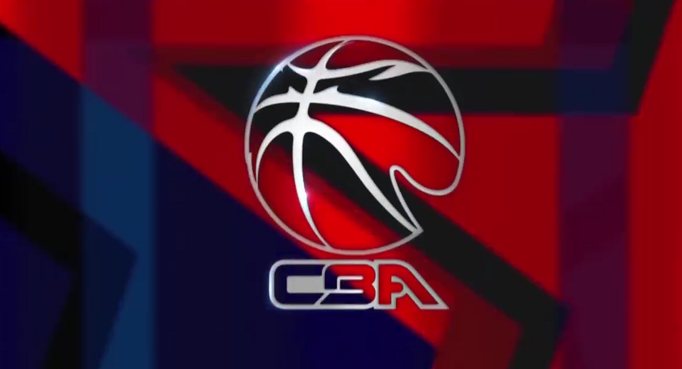 内的出色表 内的出色表