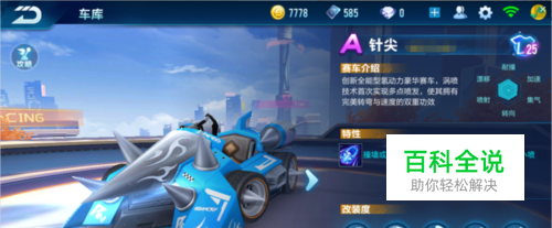 同时也为自 同时也为自