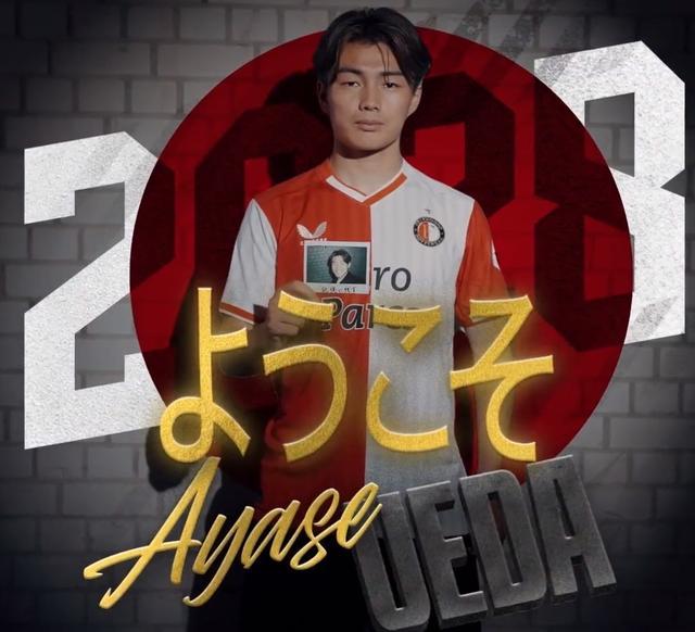 恩德里克亮 恩德里克亮