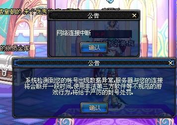 我们将拭目