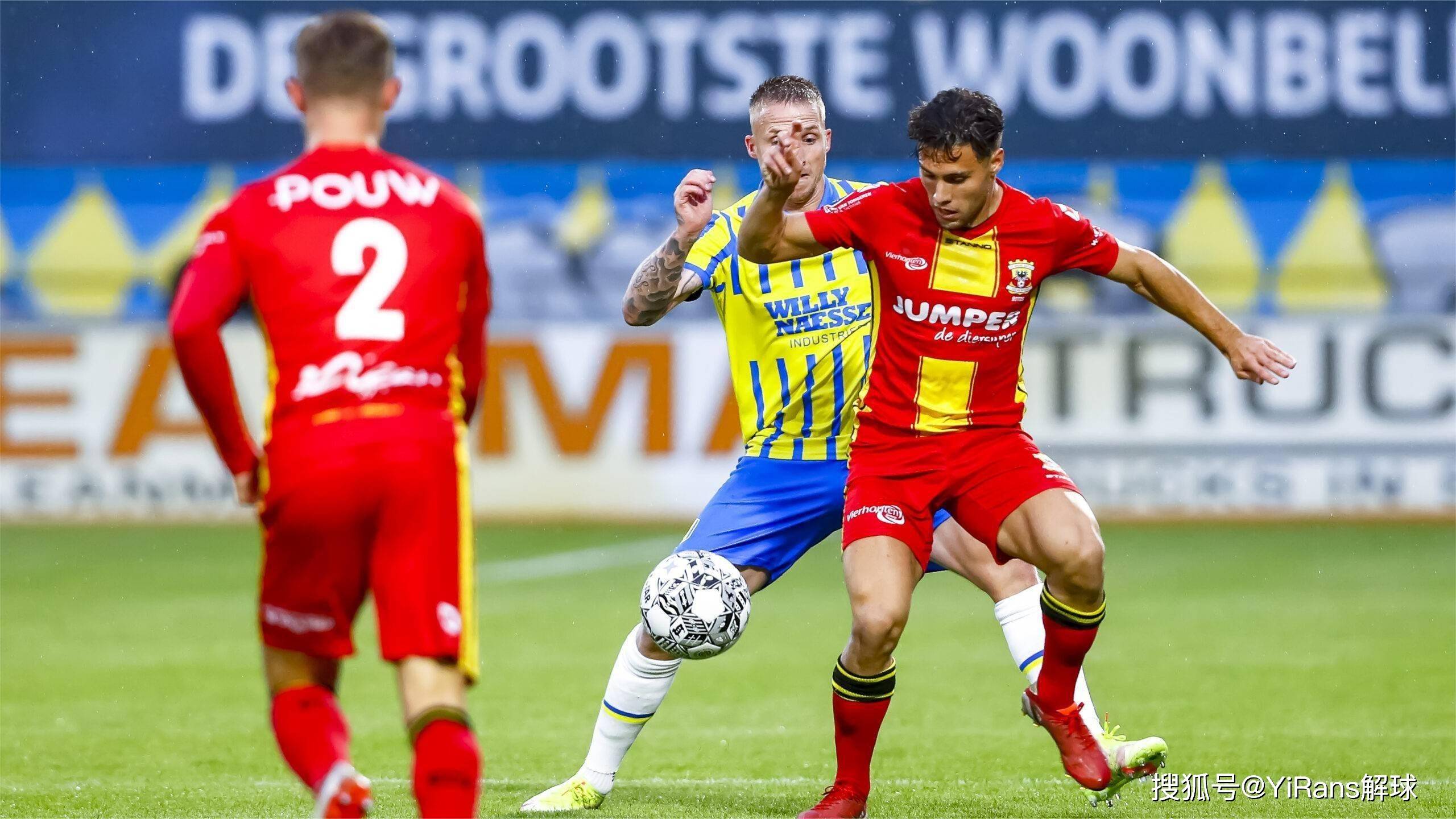 监控推进 监控推进