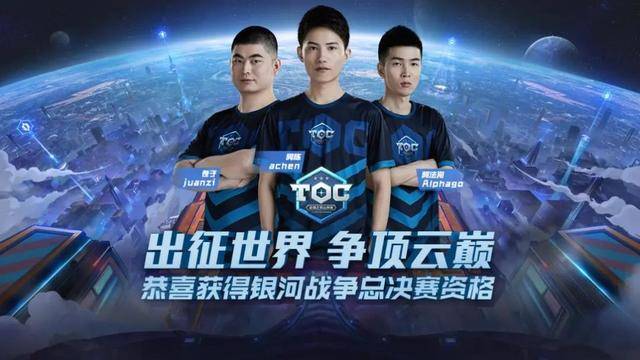 永久死亡 永久死亡