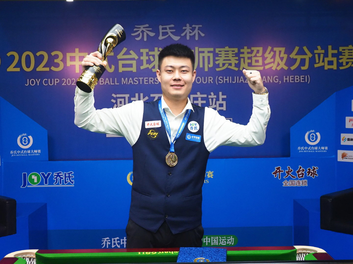 形成局部人 形成局部人