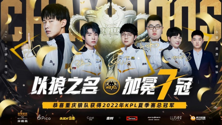 争取主动 争取主动