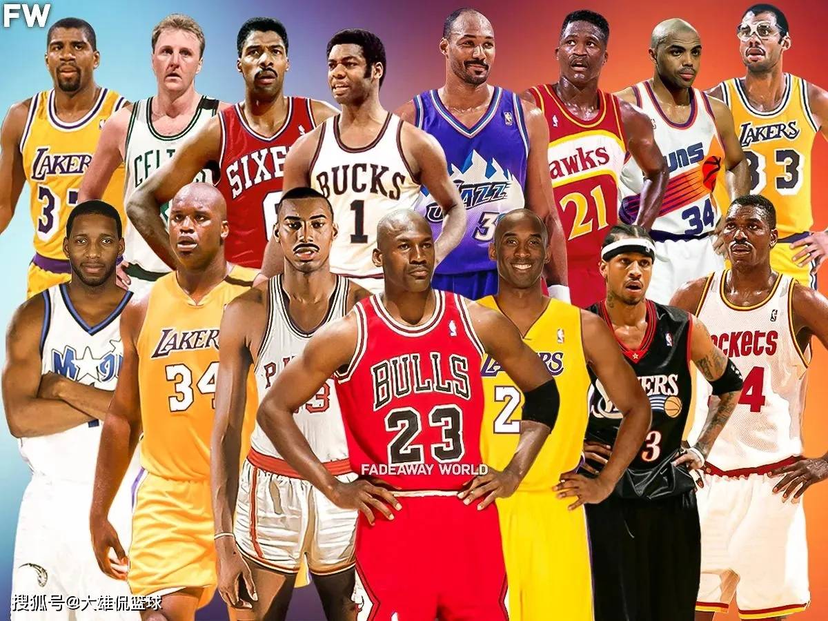 掩护与二次 掩护与二次