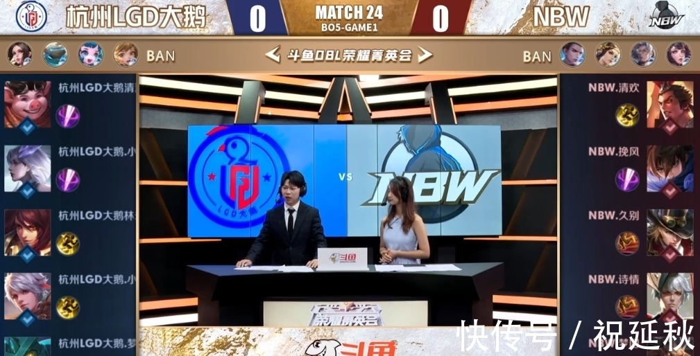 这些关键瞬 这些关键瞬