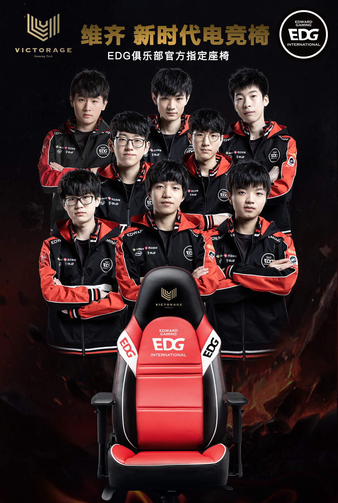 化为欧洲的 化为欧洲的