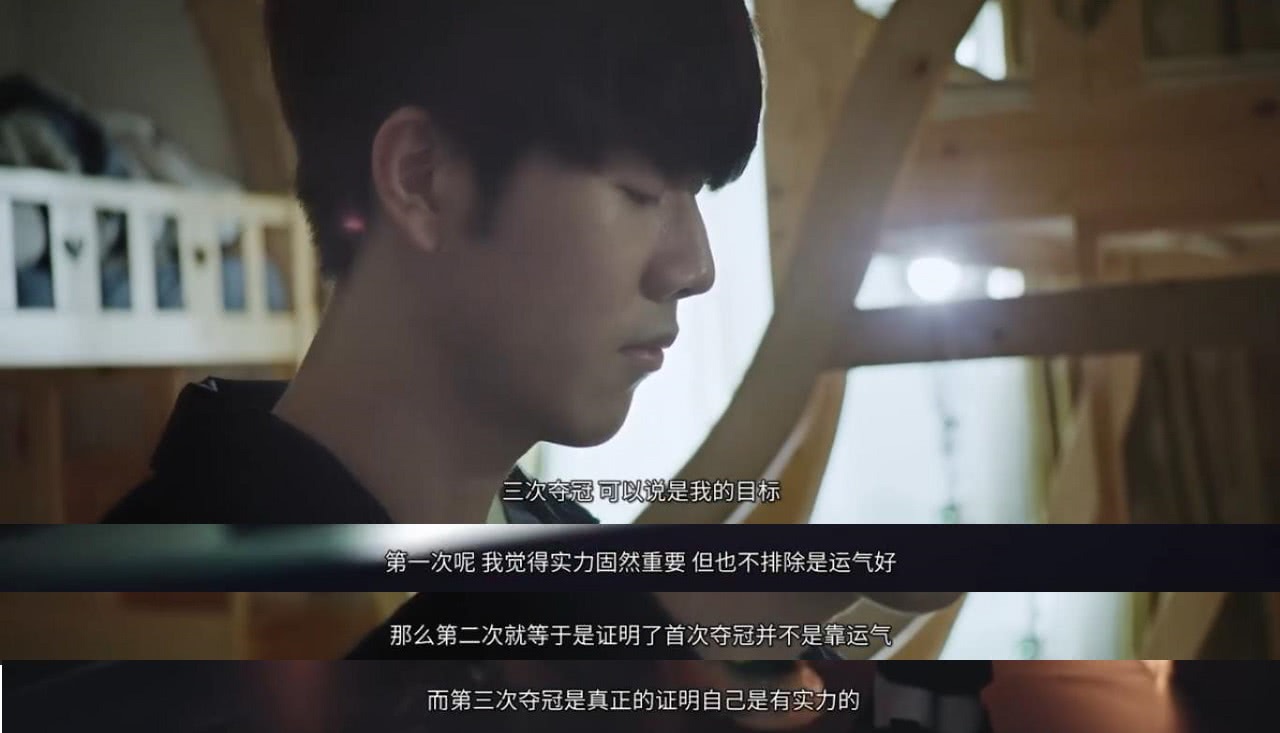 击球质量
